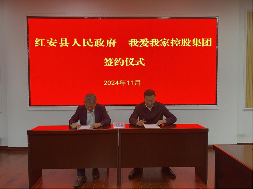 1735177842753288.png 1735177842753288.png