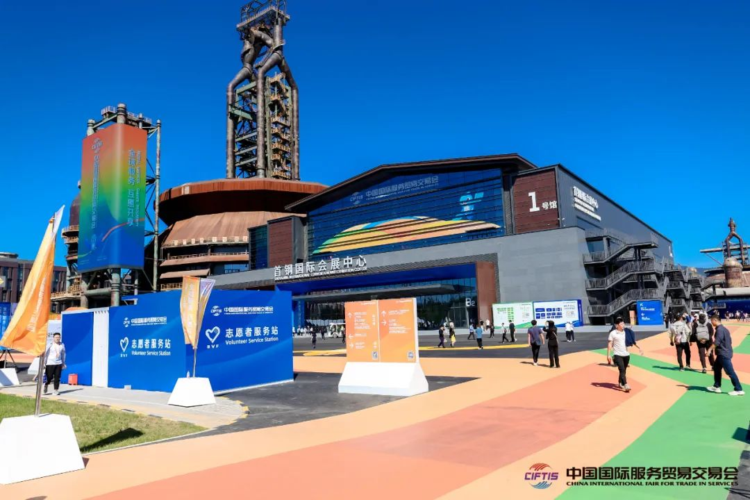 深耕社區(qū)服務(wù) 打造中國(guó)名片 我愛(ài)我家榮獲服貿(mào)會(huì)兩項(xiàng)大獎(jiǎng)，為行業(yè)首次獲此殊榮