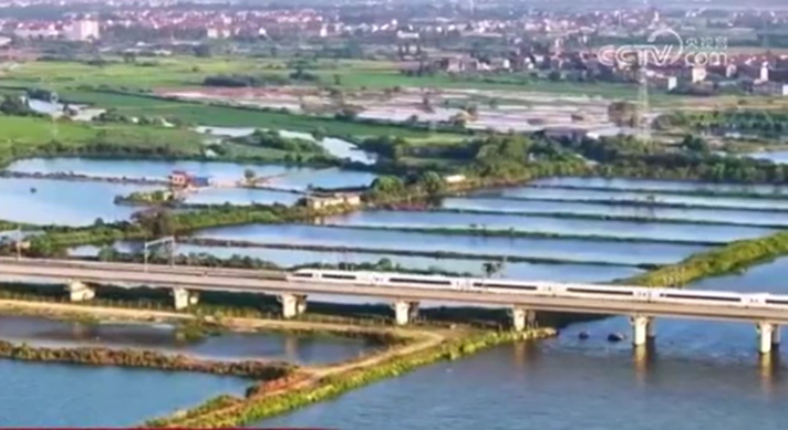 國家綜合立體交通網(wǎng)主骨架建成率約90%