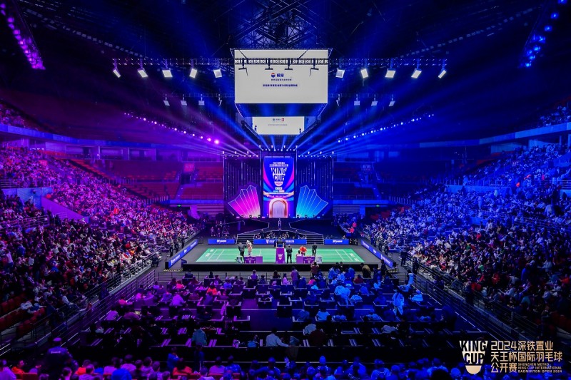 天王杯賽事完美謝幕，賴茅暗藏驚喜彩蛋大揭秘