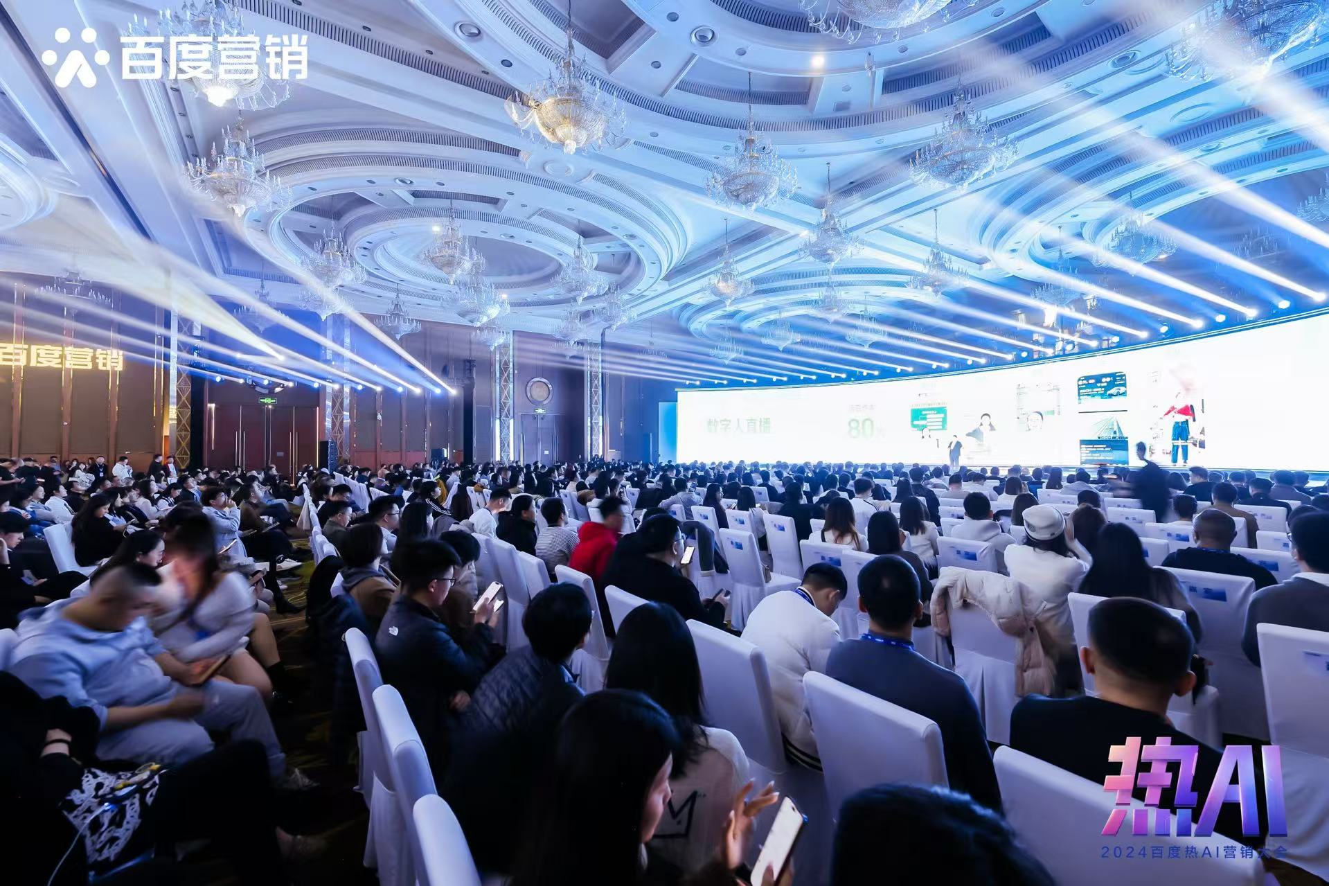 持續(xù)推動(dòng)行業(yè)創(chuàng)新實(shí)踐，學(xué)大教育榮獲百度多項(xiàng)大獎(jiǎng)