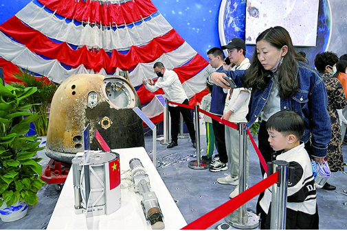 科學(xué)技術(shù)普及法完成首次修訂，這些看點值得關(guān)注