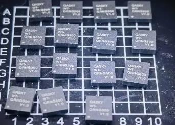 國內(nèi)首款商密報告認(rèn)定的量子隨機數(shù)芯片發(fā)布