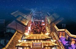 山西打造“古韻新輝夜山西”夜間經(jīng)濟(jì)品牌