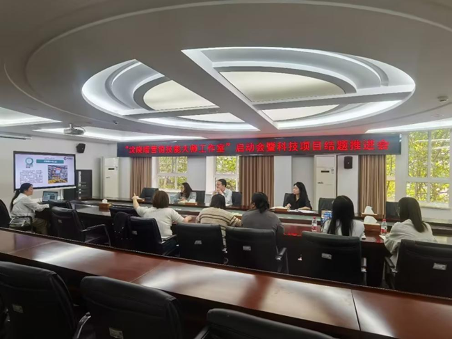 /uploadfile/2024/1231/20241231043654749.png /uploadfile/2024/1231/20241231043654749.png