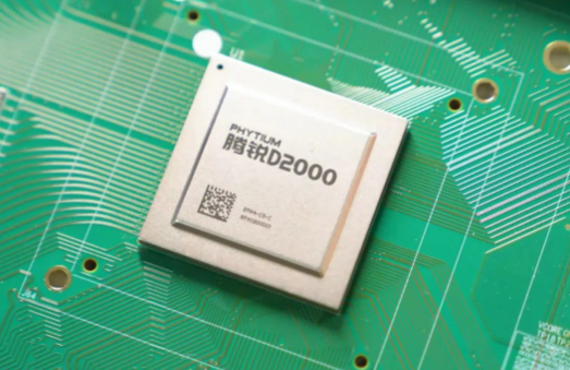 中國電子飛騰系列國產(chǎn)CPU總銷量突破1000萬片