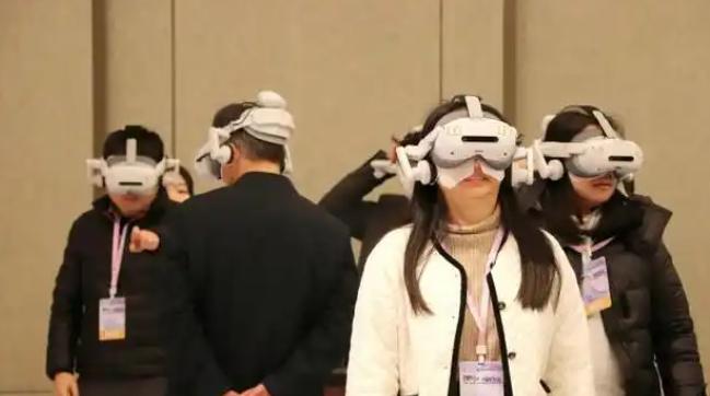 20241231142336404.jpg 20241231142336404.jpg