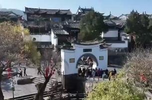 首批文化和旅游部技術(shù)創(chuàng)新中心正式運行