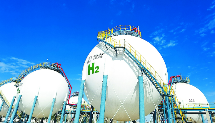 工信部等三部門聯(lián)合印發(fā)《加快工業(yè)領(lǐng)域清潔低碳?xì)鋺?yīng)用實(shí)施方案》