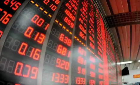 2025年資本市場(chǎng)改革將全面深化