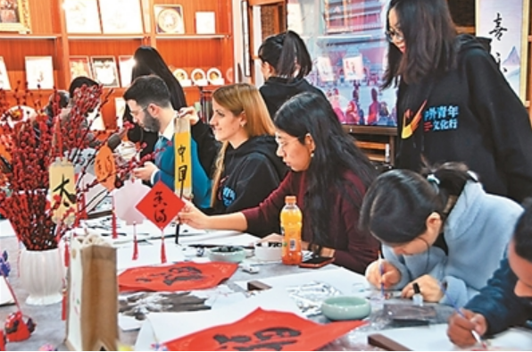 “中外青年文化行”系列活動啟動