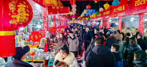 成都新津普興街道騎龍社區(qū)唱足社區(qū)經(jīng)濟(jì)開(kāi)年戲