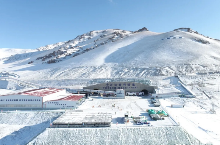 中交集團(tuán)承建的世界最長(zhǎng)高速公路隧道順利貫通