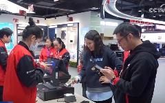 多地持續(xù)加力打造“花式”場景促消費 點燃經(jīng)濟增長新引擎