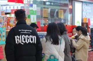 接單忙！忙！忙！ “美麗經(jīng)濟”添“彩”新年“熱”消費