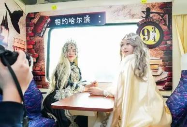 黑龍江哈爾濱：首趟冰雪旅拍主題列車開行