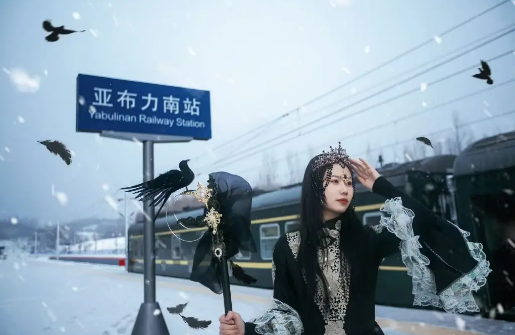 全國(guó)首趟冰雪旅拍主題列車(chē)開(kāi)行