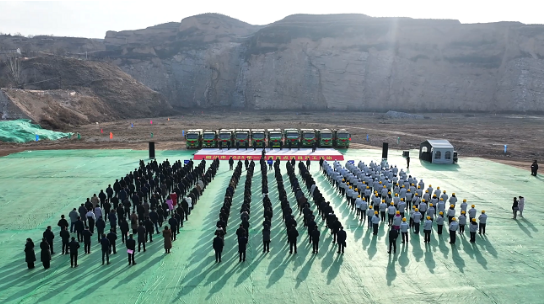 中國(guó)能建陜西銅川350兆瓦壓縮空氣儲(chǔ)能電站項(xiàng)目正式開(kāi)工