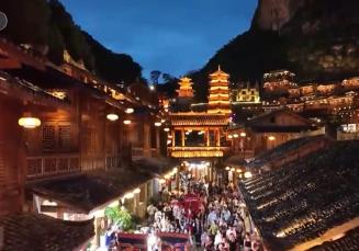 一起解鎖“微度假”多種打開方式 “City Eat”成為年輕力消費新趨勢