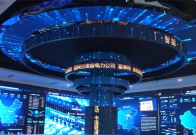 我國(guó)開啟新一輪數(shù)字基礎(chǔ)設(shè)施布局 惠及千行百業(yè)、“慧”見數(shù)字未來(lái)