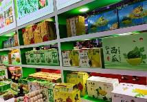 廣東省新增31個(gè)全國(guó)名特優(yōu)新農(nóng)產(chǎn)品，總數(shù)達(dá)到547個(gè)