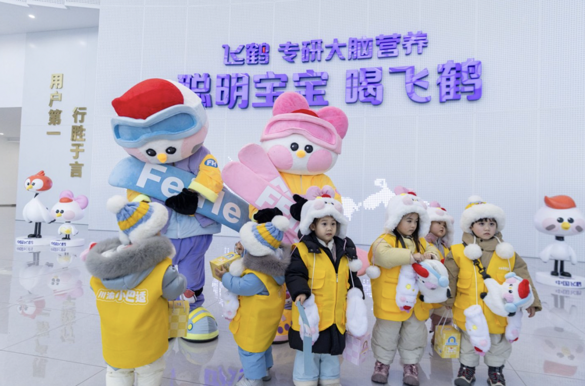飛鶴工廠游火爆出圈 為爾濱冰雪季“上大分”