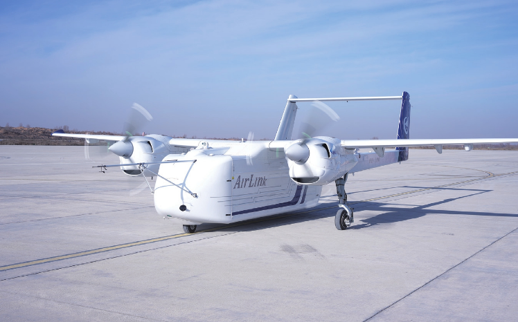 HH-100航空商用無人運(yùn)輸系統(tǒng)榆林地區(qū)支線物流示范運(yùn)行啟航
