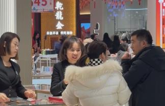 節(jié)前市場暖意“濃” 消費“熱點”成為經(jīng)濟增長“支點”