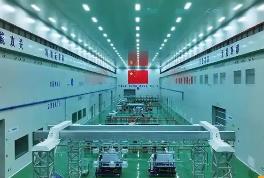 河南鶴壁：開(kāi)啟“星”征程 融入“星”時(shí)代