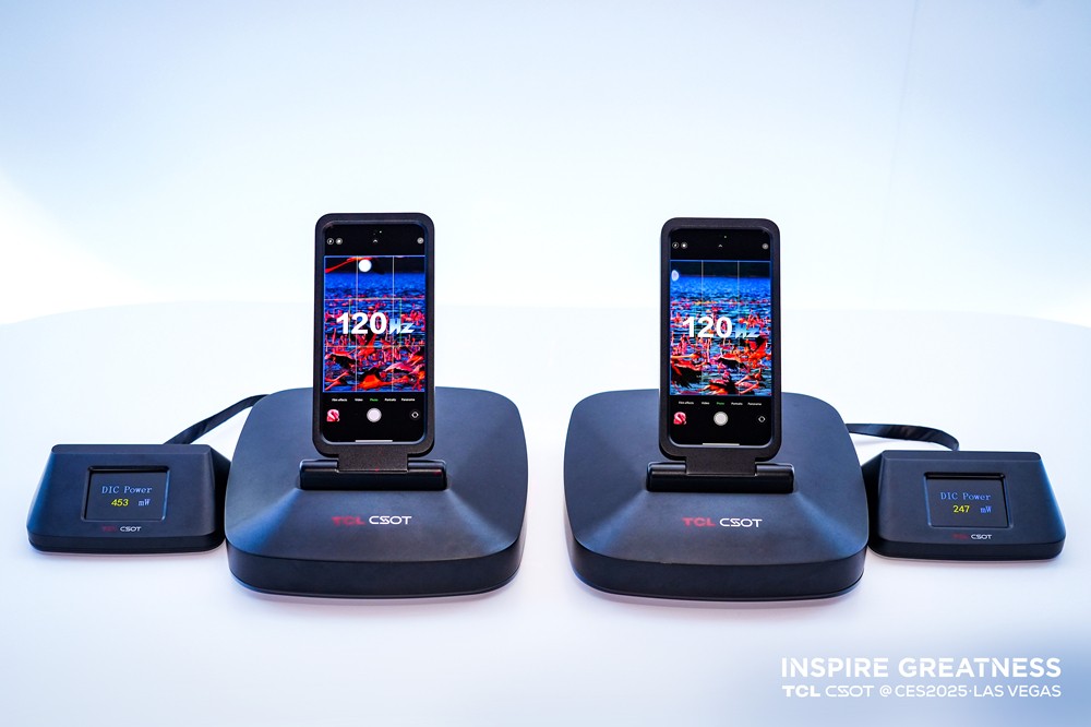 11-6.36 全球首款最低驅(qū)動(dòng)功耗屏.jpg