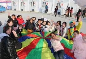 全國婦聯(lián)等16部門部署寒假兒童關(guān)愛服務(wù)活動