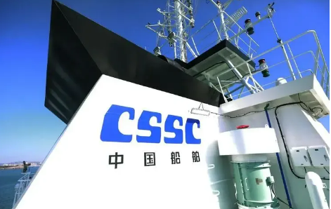 中國(guó)船舶重大資產(chǎn)重組獲批 兩大船舶巨頭合并再進(jìn)一步