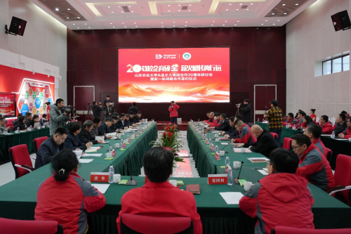 校企攜手20年耕耘 成就金正大全球緩控釋肥引領者