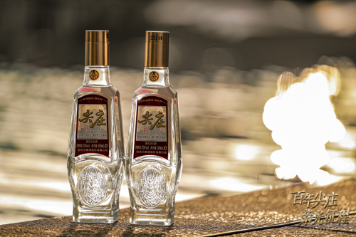 尖莊與時(shí)代同頻共振 持續(xù)煥發(fā)生機(jī)與活力