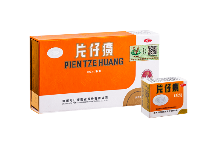 片仔癀對(duì)甲型H1N1流感的治療具有積極作用