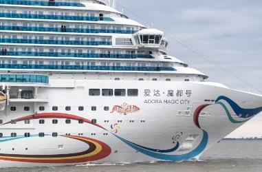 國產(chǎn)大郵輪“愛達(dá)·魔都號(hào)”將開啟中國港口城市巡游之旅