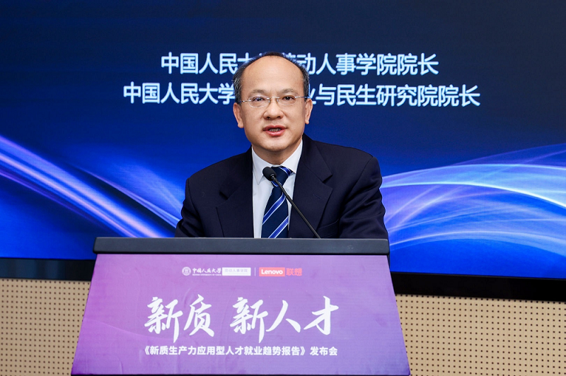 智能制造大潮下，年輕人如何“紅得發(fā)紫”