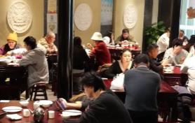 預(yù)訂火爆！“文化味”越來越濃 年夜飯吃出新花樣