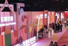 年俗、年貨，年味兒滿滿！消費市場熱氣騰騰