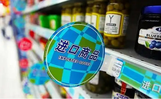 2024年12月我國(guó)進(jìn)口消費(fèi)品1678.2億元，創(chuàng)近21個(gè)月新高