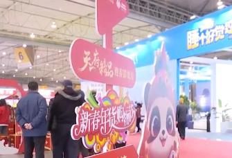 年味十足！市民游客爭相采買選購 各地年貨市場迎來消費高峰期