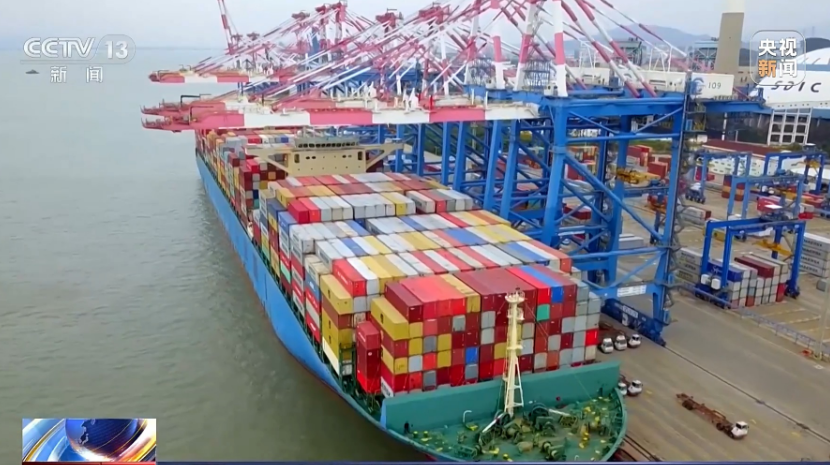 2024年我國外貿(mào)“量穩(wěn)質(zhì)升” 新動能加速形成