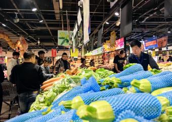 2024年黑龍江省居民消費(fèi)價(jià)格溫和運(yùn)行