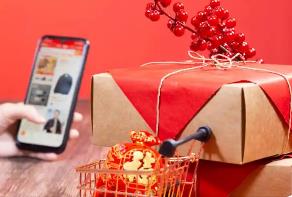 網(wǎng)上年貨節(jié)助推消費“開門紅”