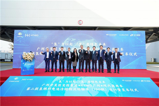 “氫”裝上陣，碩果連連 現(xiàn)代汽車氫能在華落地成果斐然