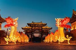 文旅部推出春節(jié)主題文化旅游活動