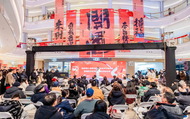 “首發(fā)經濟”成地方兩會熱詞 有望開啟消費新藍海