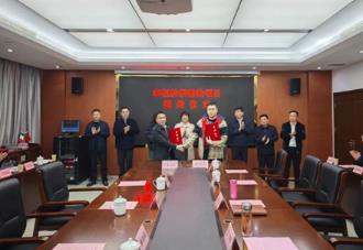 江西武寧縣招商引資實(shí)現(xiàn)新年“開門紅”