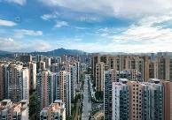 福建：打造宜居韌性智慧城市  建設(shè)宜居宜業(yè)和美鄉(xiāng)村