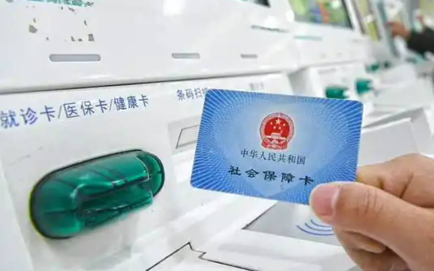 2025年，這些政府部門的“上心事”解決群眾就醫(yī)的“心上事”